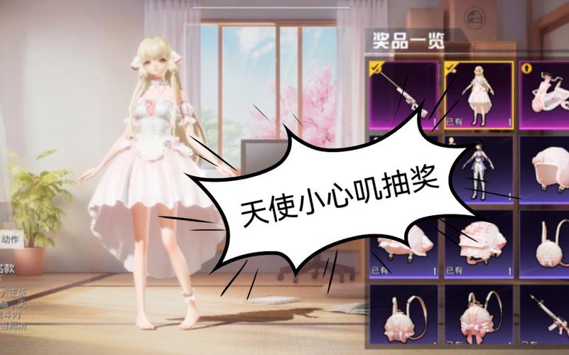 和平精英辅助【北极熊容器直装】稳定防封 人物透视 射线方框 锁死自瞄 名字昵称 人数距离 高清绘制 人机显示